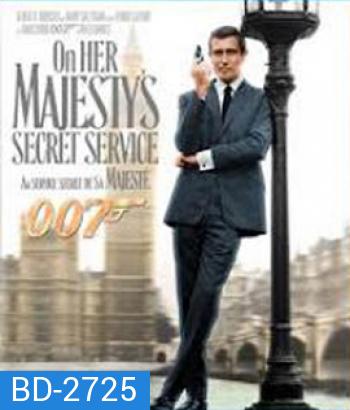 On Her Majestys Secret Service 007 (1969) ยอดพยัคฆ์ราชินี - James Bond 007