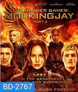 The Hunger Games: Mockingjay - Part 2 (2015) เกมล่าเกม ม็อกกิ้งเจย์ พาร์ท 2 (3D)