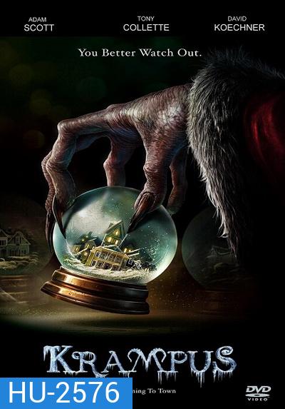 Krampus ปีศาจแสบป่วนวันหรรษา
