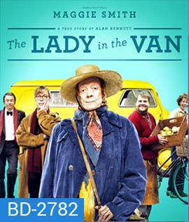The Lady in the Van คุณป้ารถแวน