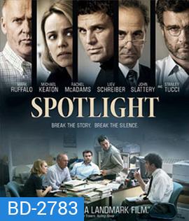 Spotlight (2015) คนข่าวคลั่ง