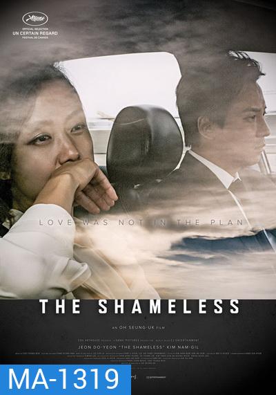 The Shameless
