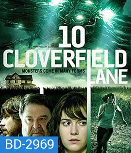 10 Cloverfield Lane (2016)