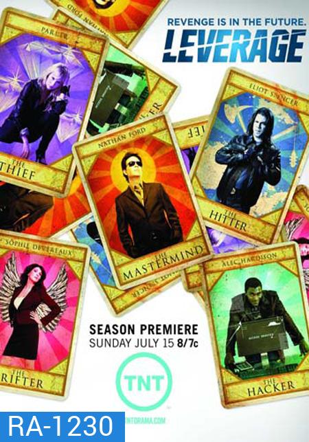 Leverage Season 5 Final คนเทวดาปล้นสะท้านโลก ปี 5 ( 15 ตอนจบ )