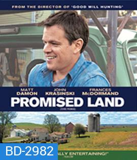 Promised Land (2012) สวรรค์แห่งนี้...ไม่สิ้นหวัง