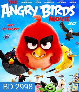 The Angry Birds Movie (2016) แองกรีเบิร์ดส เดอะ มูฟวี่ 3D