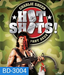 Hot Shots! Part Deux (1993) เสืออากาศจิตป่วน 2