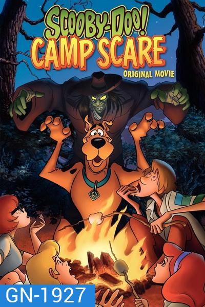 Scooby-Doo! Camp Scare สคูบี้-ดู ค่ายหลอน