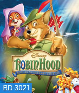 Robin Hood (1973) โรบิ้น ฮู้ด