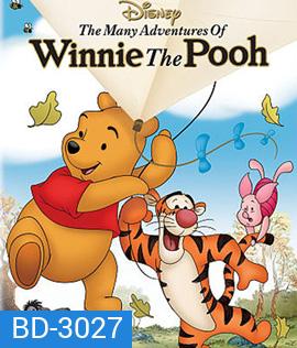 The Many Adventures of Winnie the Pooh (1977) วินนี่เดอะพูห์ พาเหล่าคู่หูตะลุยป่า
