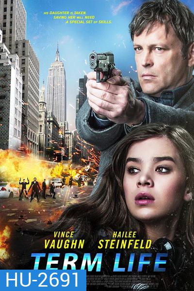 Term Life (2016)