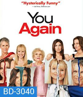 You Again (2010) คุณลูกสุดแสบ
