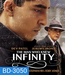 The Man Who Knew Infinity (2016) อัฉริยะโลกไม่รัก