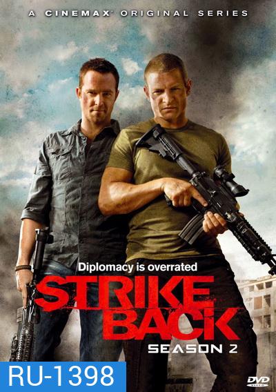 Strike Back Season 2 (Project Dawn) สองพยัคฆ์สายลับข้ามโลก ปี 2 ( 10 ตอนจบ )