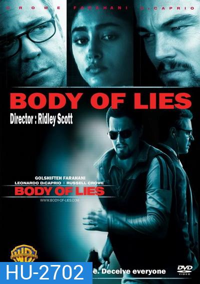 BODY OF LIES (2008) บอดี้ ออฟ ลายส์ แผนบงการยอดจารชนสะท้านโลก