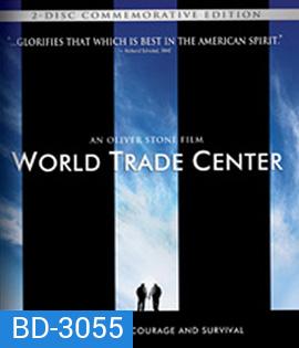 World Trade Center : Commemorative Edition (2006) เวิร์ลเทรดเซ็นเตอร์