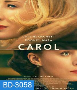 Carol (2015) รักเธอสุดหัวใจ