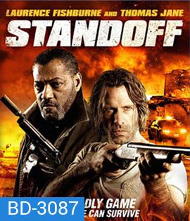 Standoff (2016) ล่าไม่ให้รอด