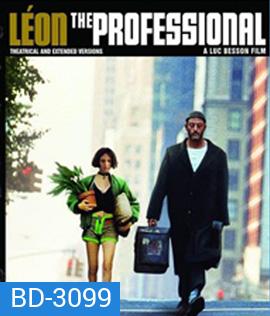 Léon: The Professional (1994) ลีออง นักฆ่าชาวฝรั่งเศส