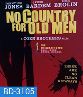 No Country for Old Men (2007) ล่าคนดุในเมืองเดือด