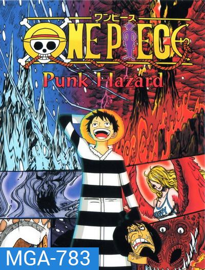 One Piece New World วันพีซ นิวเวิลด์ ตอนที่ 611-628 (พากย์ไทย)