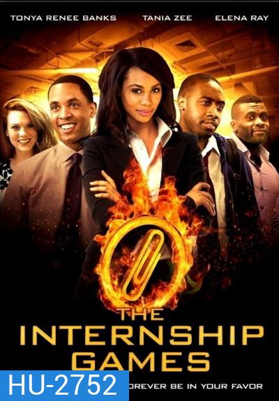 The Internship Games เกมล่าเกม