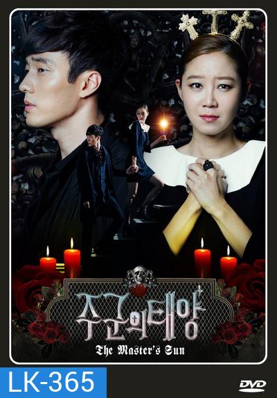THE MASTER'S SUN รักป่วนวิญญาณหลอน ( 10 ตอนจบ )