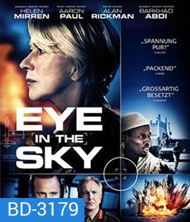 Eye in the Sky (2015) แผนพิฆาตล่าข้ามโลก