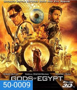 Gods of Egypt (2016) สงครามเทวดา (2D+3D)