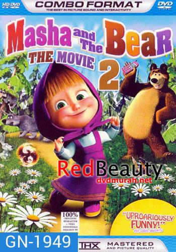 MASHA AND THE BEAR มาช่ากับคุณหมี (Disc2 13 Episodes)