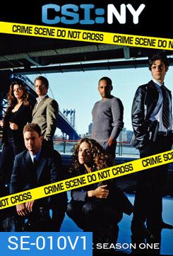 CSI New York Season 1 ไขคดีปริศนานิวยอร์ค ปี 1