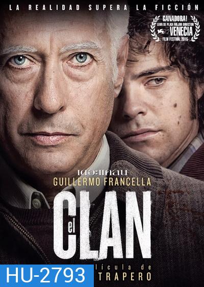 The Clan เดอะ แคลน
