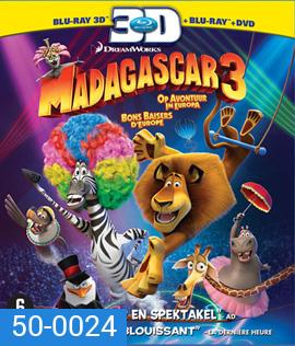 Madagascar 3: Europe's Most Wanted (2012) มาดากัสการ์ 3 ข้ามป่าไปซ่าส์ยุโรป 3(2D+3D)