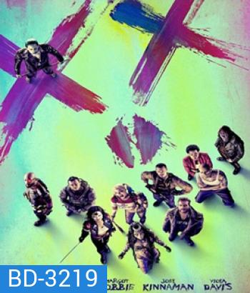 Suicide Squad (2016) ทีมพลีชีพ ซูเปอร์มหาวายร้าย