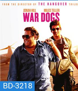 War Dogs (2016)