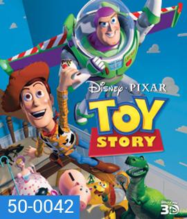 Toy Story (1995) ทอย สตอรี่ 3D