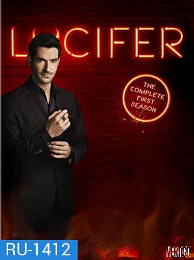 Lucifer Season 1 (ตอนที่ 1-13 จบ)