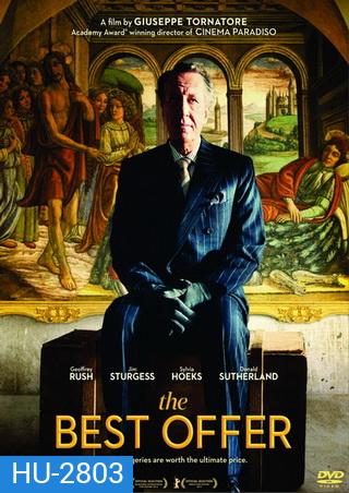 The Best Offer (2013) ปริศนาคฤหาสน์มรณะ