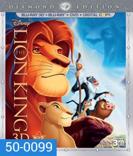 The Lion King (1994) 3D