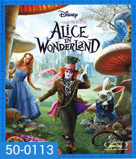 Alice in Wonderland (2010) อลิซในแดนมหัศจรรย์ 3D