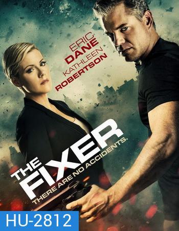 The Fixer Night Two โคตรคนเขย่าแผนลวงโลก ชุดที่ 2