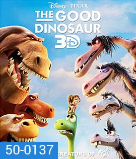 The Good Dinosaur (2015) ผจญภัยไดโนเสาร์เพื่อนรัก 3D