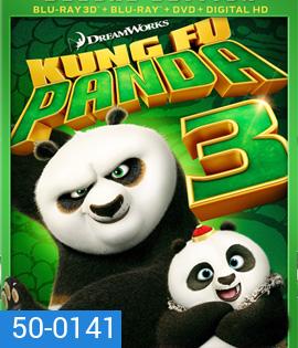 Kung Fu Panda 3 (2016) กังฟูแพนด้า 3 (3D)