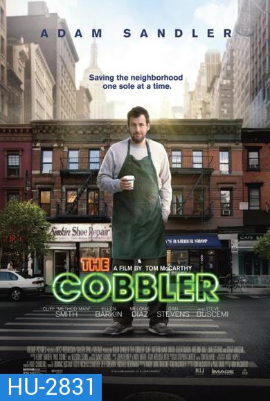 THE COBBLER (2014) เดอะ คอบเบลอร์