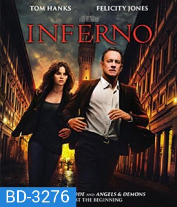 Inferno (2016) โลกันตนรก