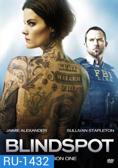 Blindspot Season 1 สืบรอยสักปริศนา ปี 1 ( EP 1-23จบ )