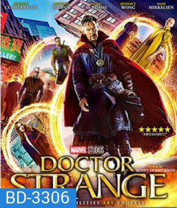 Doctor Strange (2016) จอมเวทย์มหากาฬ