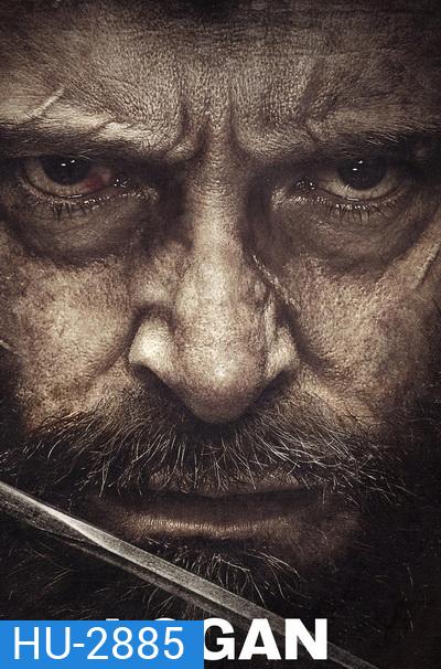 LOGAN โลแกน เดอะ วูล์ฟเวอรีน