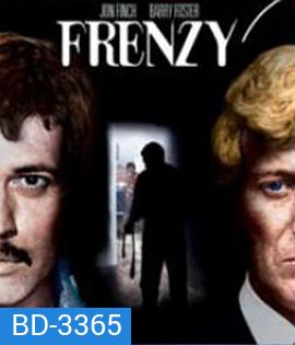Frenzy (1972)