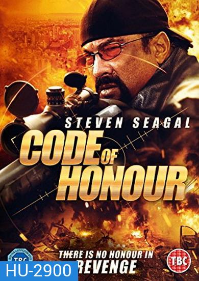 Code of Honor (2016)
